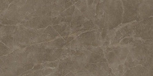 Керамогранит Атлас Конкорд Супернова Стоун/ Supernova Stone Грей Вакс 60x120