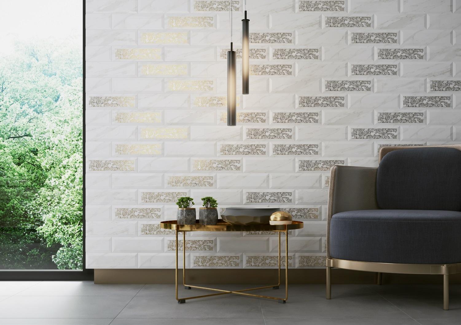 Декор Kerama Marazzi VT\A132\9034 Дорато 8,5x28,5