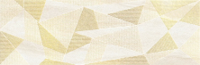Декор Альма Керамика Слейт Рок/ Slate Rock DWA11SLR004 20x60