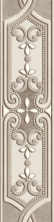 Бордюр Kerama Marazzi Пьяцца матовый 7x30.2 VT\A337\3278