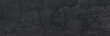 Керамогранит Laminam I Naturali Pietre Pietra Di Savoia Antracite Bocciardato 100x300x5,6 LAMF005125