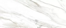 Керамическая плитка Альма Керамика Варадеро/ Varadero TWU09VRD004 24.9x50