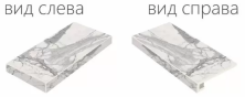 Ступень угловая левая Италон Шарм Эво/ Charme Evo Статуарио 33x60