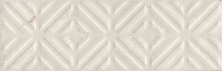Бордюр Kerama Marazzi Карму бежевый светлый матовый обрезной 9.6x30 11208R\4