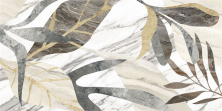Декор Vitra МарблСэт/ MarbleSet Джангл Микс R9 60x120 лаппатированный