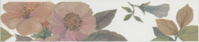 Бордюр Kerama Marazzi VT\A163\6397 Ломбардиа 5,4x25