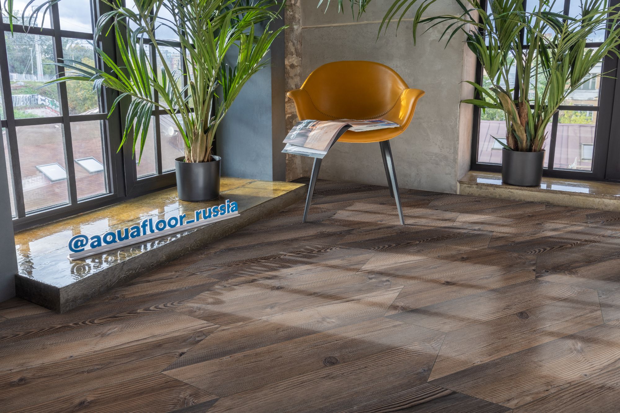 Кварцвиниловая плитка Aqua Floor Шеврон клеевой (Паркет)/ Chevron Glue (Parquet) AF2559PGCh 553.7x130.5 Дуб Темный замковый кварц винил напольный
