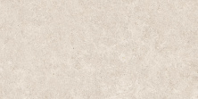 Керамогранит Атлас Конкорд Италия Буст Стоун/ Boost Stone White Matte 60x120 A6Q2