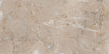 Керамогранит Vitra Марбл-Х/ Marble-X Дезерт Роуз Терра R9 60x120 лаппатированный