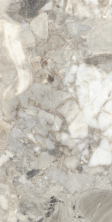 Керамогранит Креанза SH1001-G Aragonite White Shape+Glue Art 60x120 серый