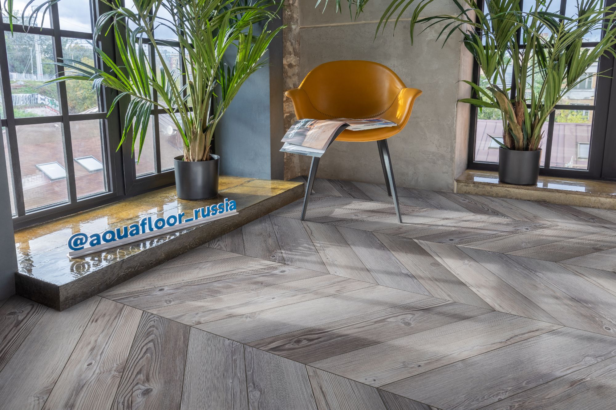 Кварцвиниловая плитка Aqua Floor Шеврон клеевой (Паркет)/ Chevron Glue (Parquet) AF2559PGCh 553.7x130.5 Дуб Темный замковый кварц винил напольный