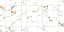 Керамическая плитка Альма Керамика Дакота/ Dakota TWU09DKT014 24.9x50