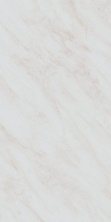 Керамогранит Kerama Marazzi SG570200R Парнас светлый обрезной 80x160