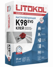 Клей для плитки, керамогранита и камня Литокол LITOSTONE K98 25кг С2 F