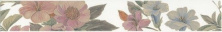 Бордюр Kerama Marazzi VT\A164\6397 Ломбардиа 6x40