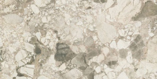 Керамогранит Атлас Конкорд 610015000670 Форте дей Марми/ Forte dei Marmi Ceppo Apuano Cream Lapp 80x160