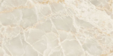 Керамогранит Vitra Марбл-Х/ Marble-X Скайрос Кремовый 30x60 лаппатированный