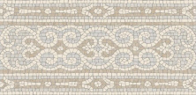 Бордюр Kerama Marazzi Карму матовый обрезной 14.5x30 HGD\A538\11037R