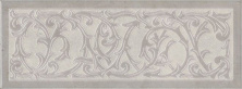 Декор Kerama Marazzi Монсанту 3 серый светлый 15x40 HGD\B504\15147