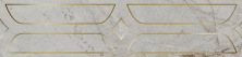 Бордюр Kerama Marazzi KMB3STA001BR Ифран серый светлый глянцевый обрезной 14.5x60