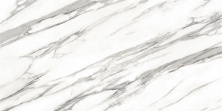 Керамогранит Vitra МарблСэт/ MarbleSet Венато Светло-серый R9 60x120 матовый
