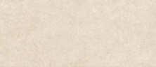 Керамогранит Атлас Конкорд Италия Буст Стоун/ Boost Stone Ivory Matte 120x278 A6R8