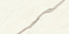 Керамогранит Атлас Конкорд Италия Марвел Икс/ Marvel X Calacatta Sublime Matte 60x120 AFWJ
