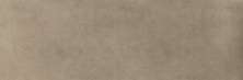 Керамогранит Laminam Fokos Rena 100x300x5,6 LAMF003917