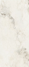 Керамогранит СтароСлэбс Brecha Crema Elegance 120x280 кремовый