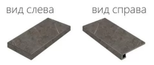 Ступень угловая левая Италон Шарм Эво/ Charme Evo Антрачит 33x60