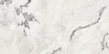 Керамогранит Атлас Конкорд 610015000693 F.d.M.Quark Oyster White Lapp Rett 80x160