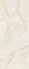 Керамогранит СтароСлэбс Ostra Bianco Elegance 120x280 кремовый