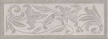 Декор Kerama Marazzi Монсанту 4 серый светлый 15x40 HGD\B505\15147