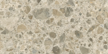 Керамогранит Vitra СитиСтоун/ CityStone Чеппо Мультиколор R10A K951849R 60x120