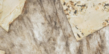 Керамогранит Атлас Конкорд Италия Марвел Гала/ Marvel Gala Desert Soul Polished 60x120 AFXQ