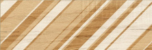 Декор Grasaro Home Wood Beige 20x60 G-80/MR/d02/200x600x9