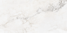Керамогранит Старо Brecha Crema Light Matt 60x120 кремовый