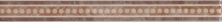 Бордюр Kerama Marazzi AD\A250\8245 Вилла Флоридиана 3,1x30