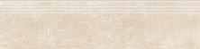 Ступень Стоун Цемент Беж 30x120 SR