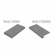 Ступень угловая левая Италон Материя/ Materia Карбонио 33x60