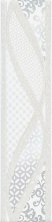 Бордюр Kerama Marazzi HGD\A314\13000R Руаяль 7,2x30