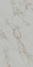 Керамогранит Kerama Marazzi SG593120R Монте Тиберио серый светлый матовый обрезной 119.5x238.5