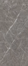 Керамогранит СтароСлэбс Tundra Gris Luminous 120x280 серый
