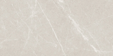 Керамогранит Старо Dakota Sand Antislip 60x120 песочный
