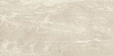 Керамогранит Идальго Alta Light Grey SR 60x120 серый