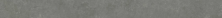 Подступенок Kerama Marazzi KM6012G0161RALT Касабланка HP серый темный матовый обрезной 10.7x119.5