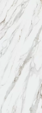 Керамогранит Kerama Marazzi SG074702R Калакатта Голд бежевый лаппатированный обрезной 119.5x320