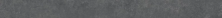 Подступенок Kerama Marazzi KM6012G0141RALT Касабланка HP антрацит матовый обрезной 10.7x119.5