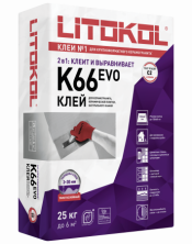 Клей для плитки, керамогранита и камня Литокол K66 25кг С2