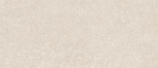Керамогранит Атлас Конкорд Италия Буст Стоун/ Boost Stone White Matte 120x278 A6R7
